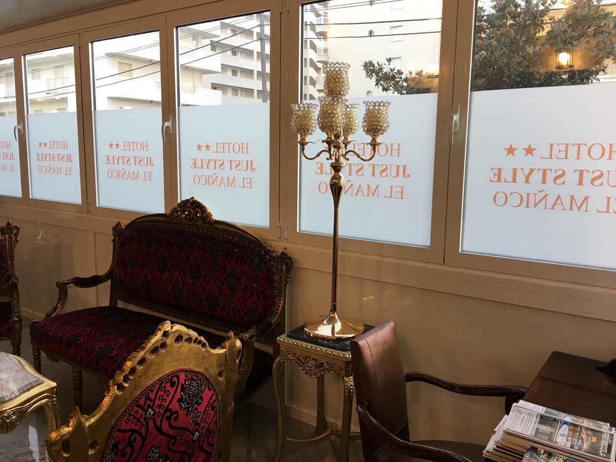 Hotel Just Style El Manico Peniscola Luaran gambar